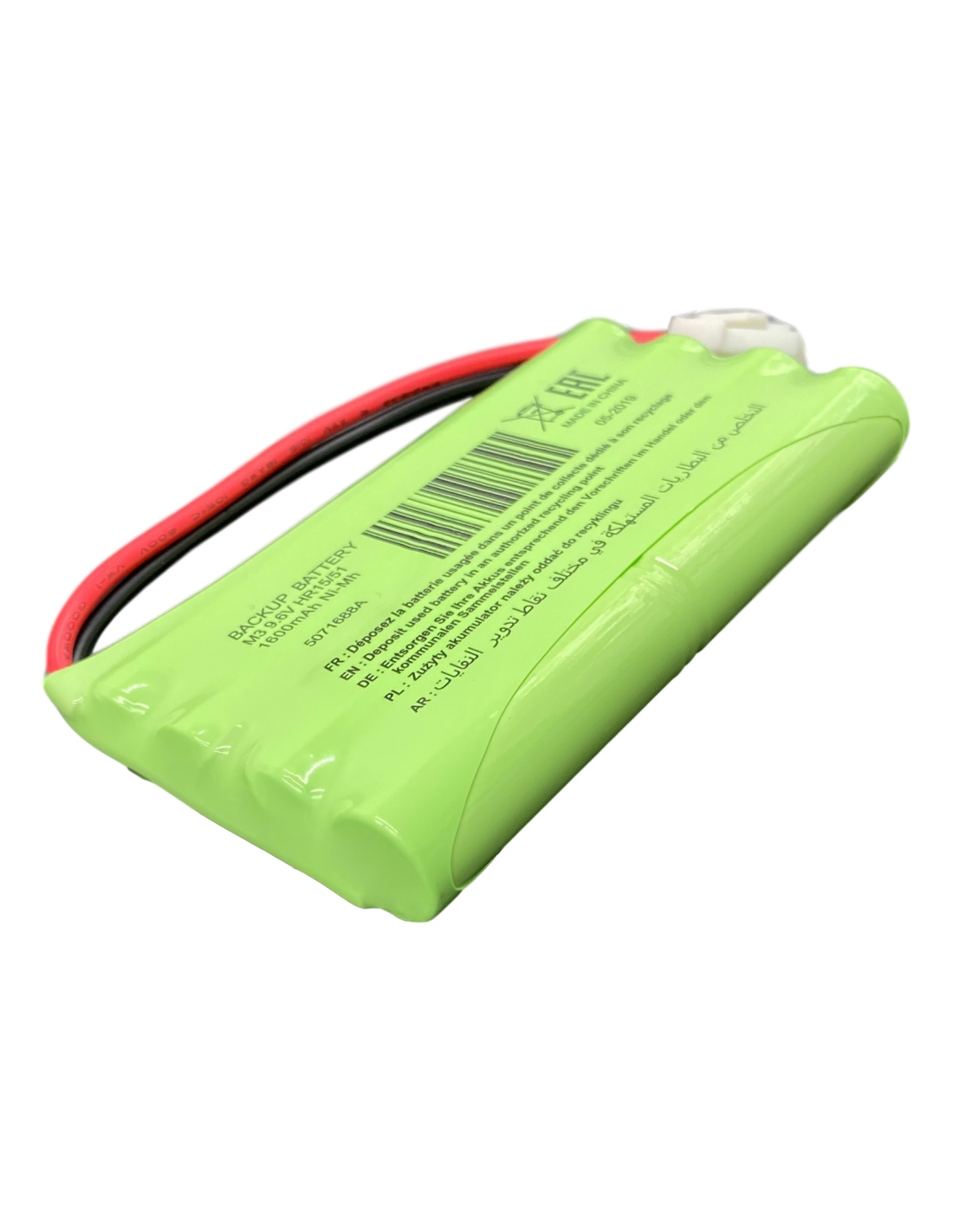 REF 3106 Batterie Professionnelle Universelle 27000 mAh 4 en 1