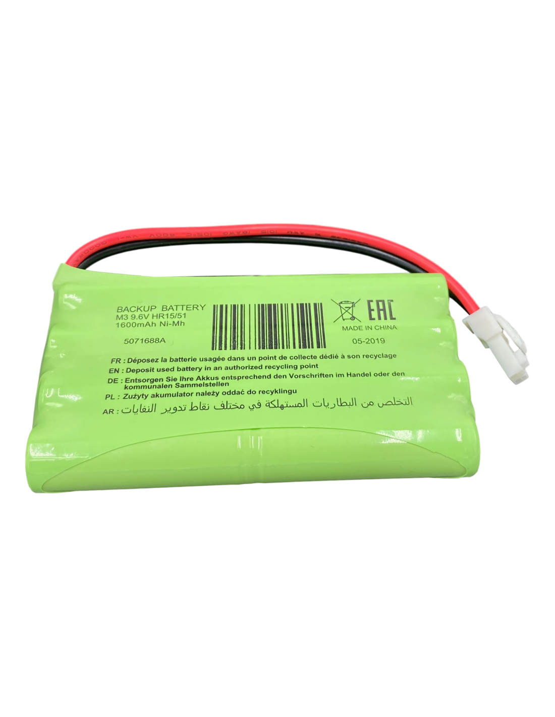 Pack Batterie NiMh - 9.6V - 800mAh + Connecteur - SOMFY 